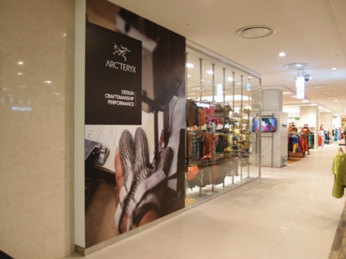 아크테릭스 롯데백화점 광복점 대표 이미지