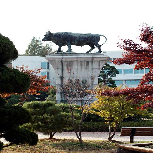 건국우유 원주보급소