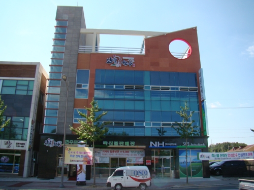 인삼한우프라자 설명사진