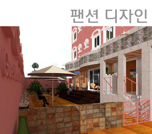 꼬레아노 디자인
