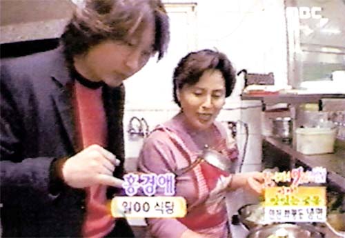 일미화평동냉면 내부 또는 관련 모습