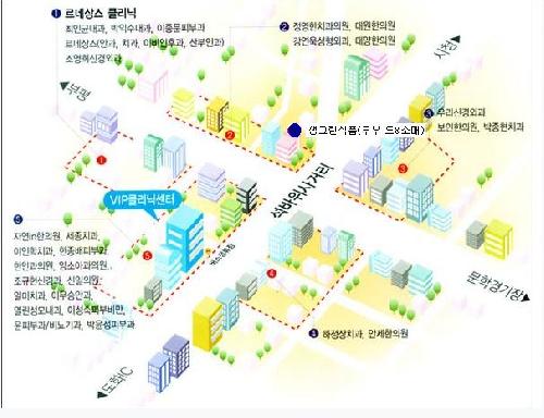 석바위 생그린식품
