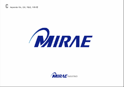 미래산업기계