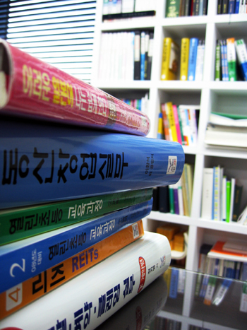 도서출판고원