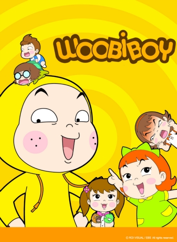 로이비쥬얼