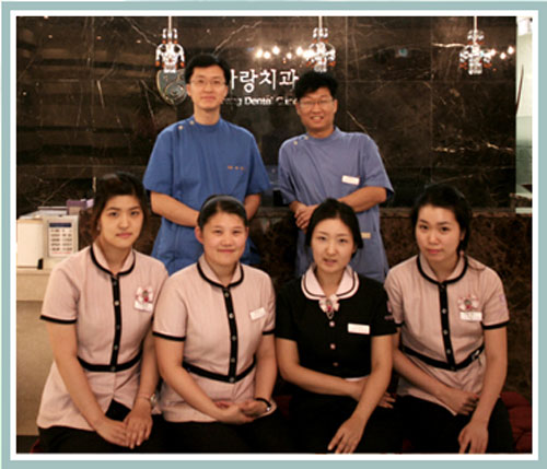 강북이사랑치과의원