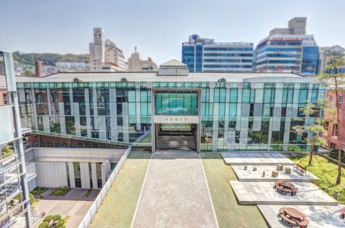 동아대학교 석당미술관
