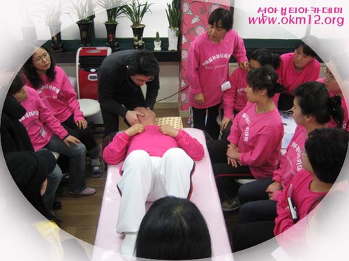 사단법인 한국뷰티총연합회 photo 9