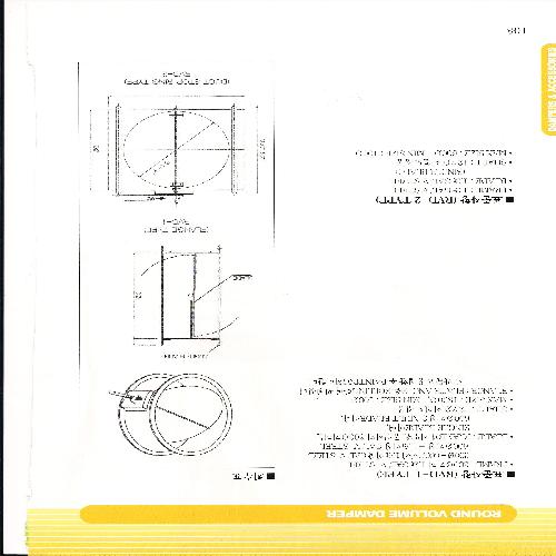 이지상사