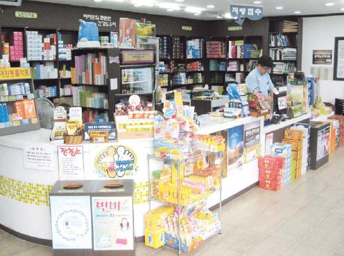 서진약국 대표 이미지