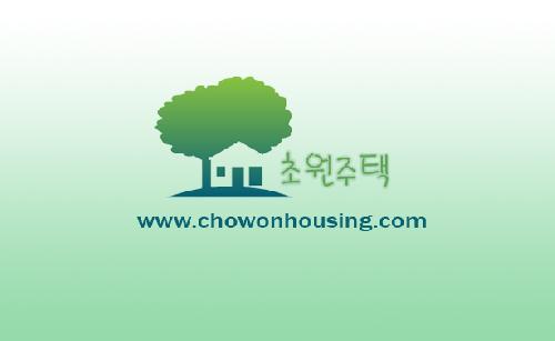 초원주택개발