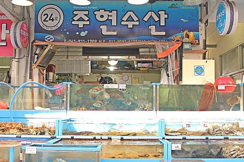 주현수산