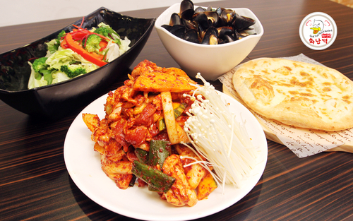 화난덕