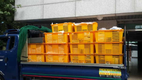 전춘근 개별용달