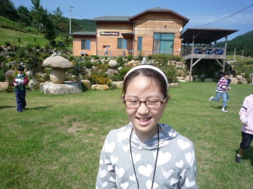 숲사랑 농원