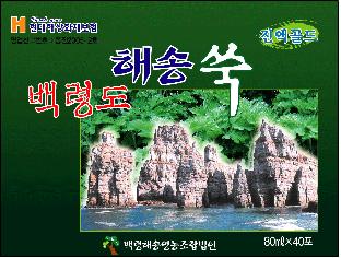 백령도해송영농조합법인