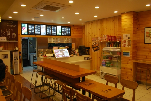 한솥도시락전남대