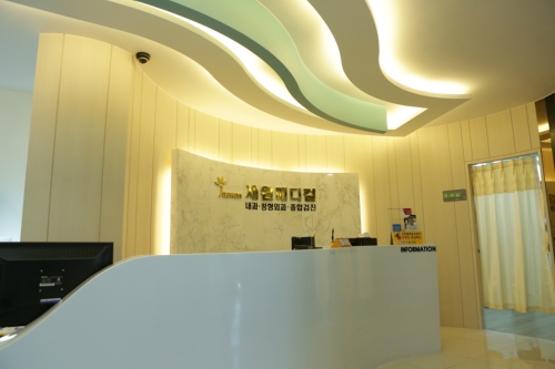 재원메디컬의원 대표 이미지