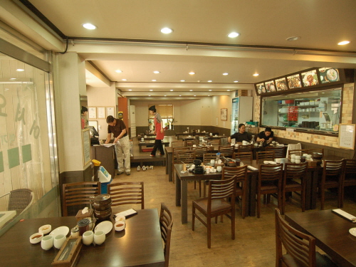 방일해장국