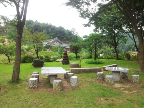 연자방아
