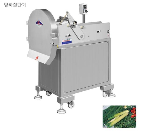 에스엘종합기계