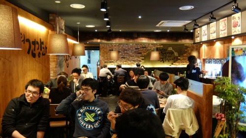족발의장인 족장 분당정자점
