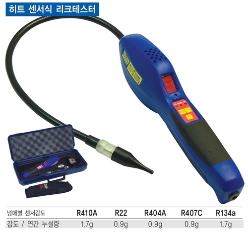 대동무역