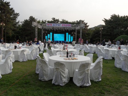 한국중앙렌탈