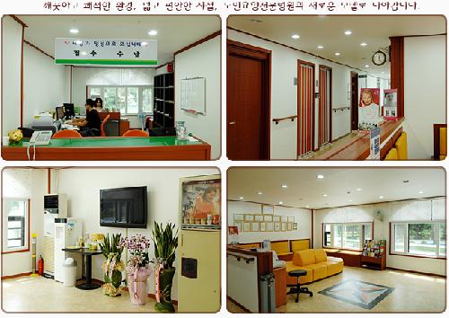 큰나무의원 대표 이미지