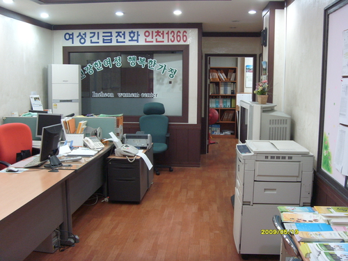 여성긴급전화1366인천센터 대표 이미지