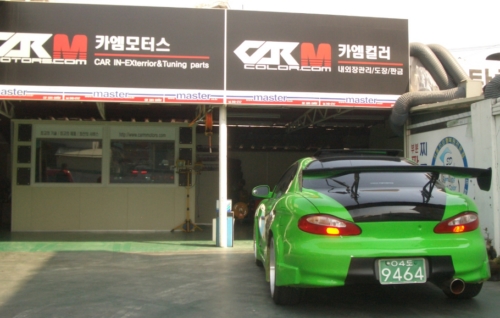 카엠