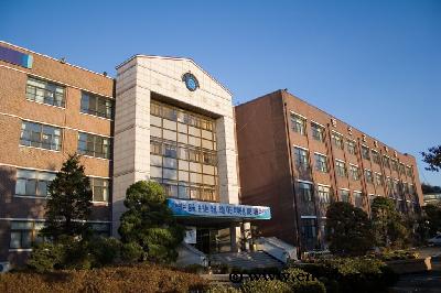 동산고등학교