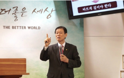 알즈너 월드대리점