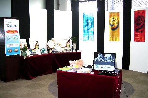 가나안보청기 동래점 대표 이미지