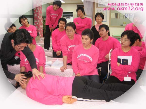사단법인 한국뷰티총연합회 photo 7
