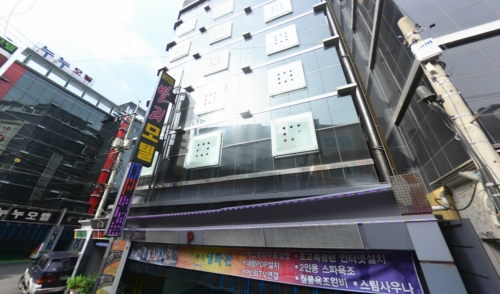 발리모텔