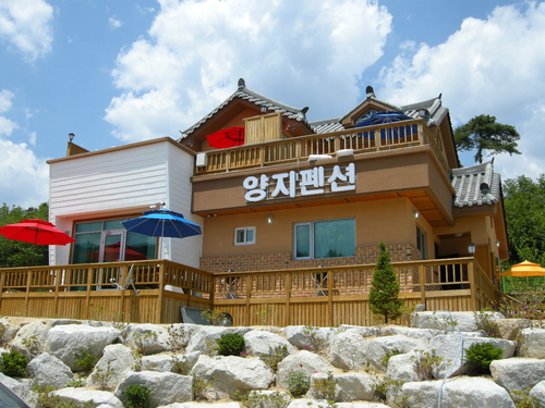 양지펜션