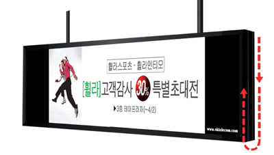 제롤광고산업