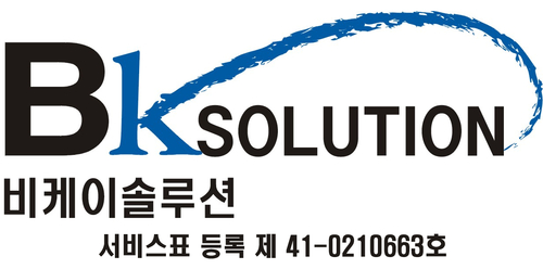비케이솔루션 강북영업소