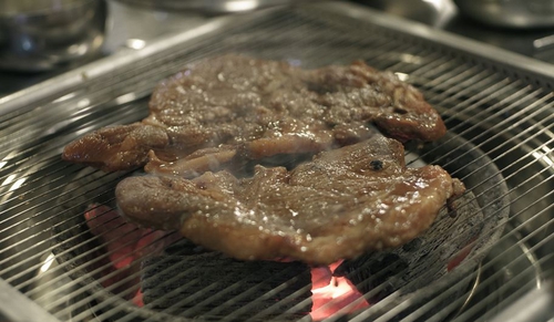조선화로구이