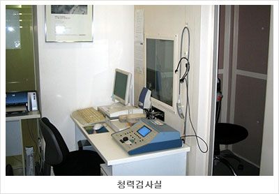 강동연세이비인후과의원 대표 이미지