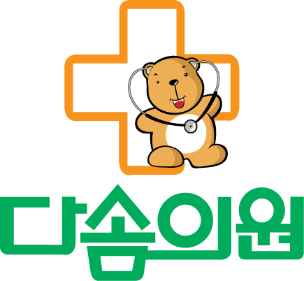 다솜의원 자갈치점