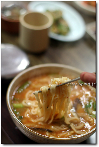 사랑한다면봉곡어탕칼국수