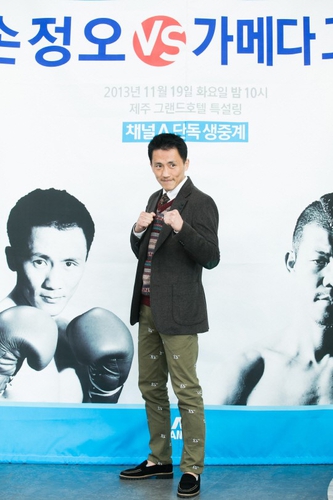 충청남도 천안시 동남구 복싱체육관 천안BEAT손정오복싱클럽 내부 모습 3
