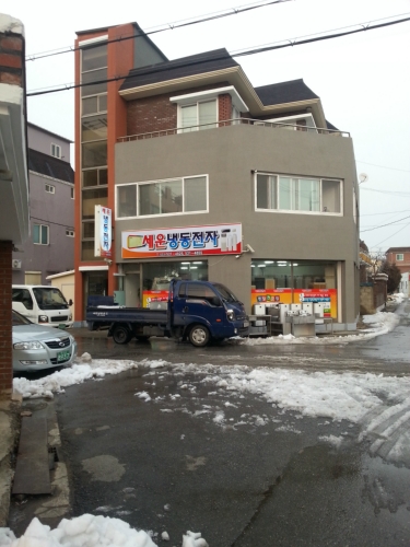 세운냉동전자