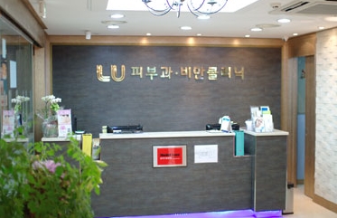 엘유라인업의원