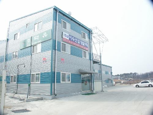 이수산업개발