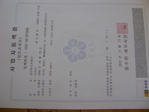 동탄마사지엘림 photo 2