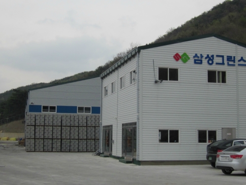 삼성그린스톤