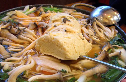 토속촌